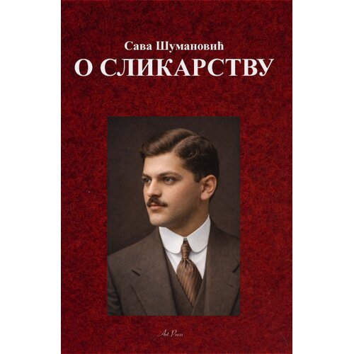 Art Press Sava &amp;Scaron;umanović - O slikarstvu Slike