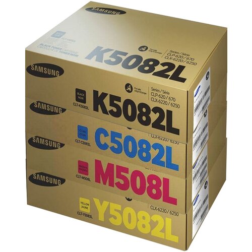  Samsung 5082L komplet - original MEGA CENA + BREZPLAČNA DOSTAVA! Cene