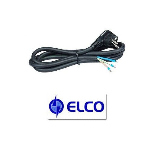 Madras doo Beograd KABL ZA ŠPORET 3X2.5/ 1.5 METRA GGJ GUMIRANI Cene