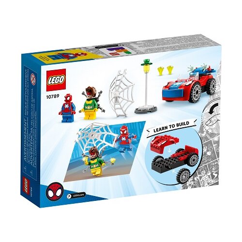 Lego spaјdermenov auto i doktor ok Slike
