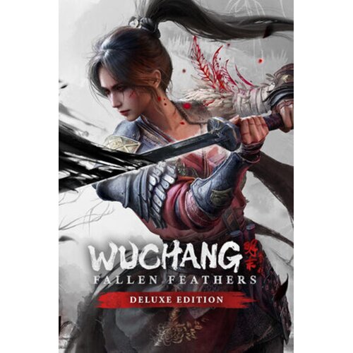 Steam WUCHANG: Fallen Feathers Deluxe Upgrade Pack (DLC) Key (PC) GLOBAL Cene
