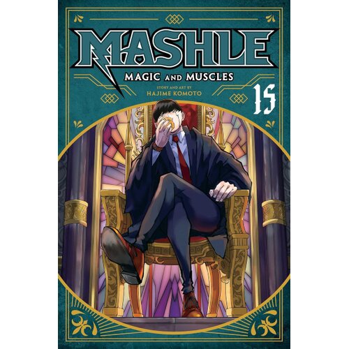 Harper Collins Publishers Ltd Hajime Komoto - Mashle: Magic and Muscles, Vol. 15 Cene