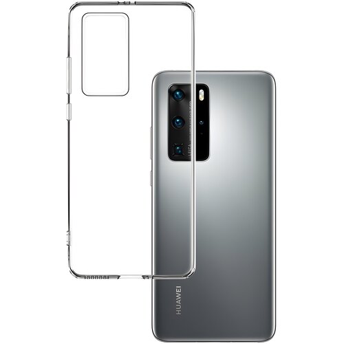 IZMAEL.eu Prozorno zaščitno ohišje za Huawei P40 - Prozorna Cene
