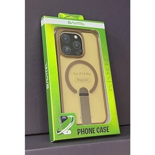  IPhone 15 Pro Bavitel MagSafe sa naslonom braon Cene