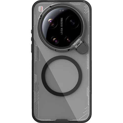  Maska za telefon Xiaomi 17 ultra 5G Iceblade Prop Magnetic Cene