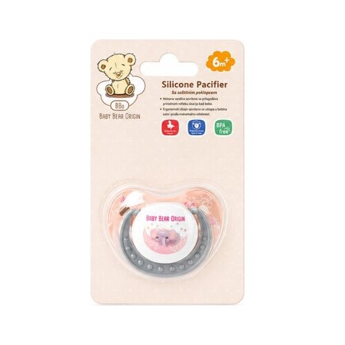 Bbo varalica za bebe (6-18m) &ndash; grey ( 45538MGY ) Cene