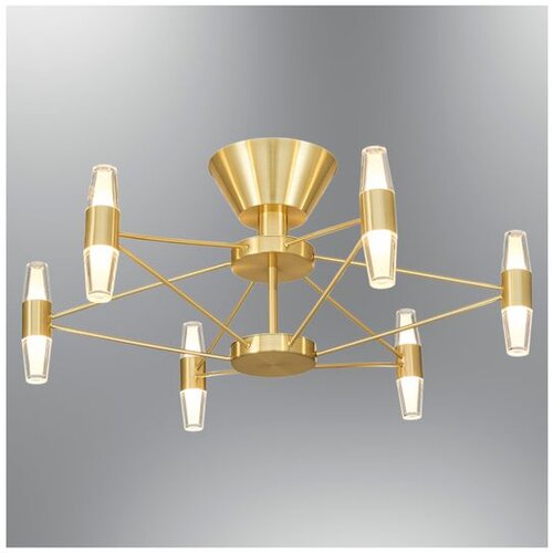Opviq luster Phulu 2845-6-3, LED 35 W, žuti Cene