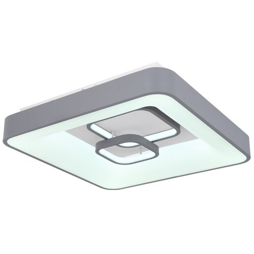 Globo 48416-50 - prigu&amp;scaron;iva led plafonska lampa mavy LED/50W/230V + daljinski upravljač Slike