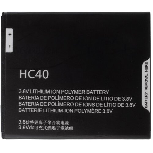  Baterija EG za Motorola Moto C/E3/E4/G4/G5/C4 (HC40) (2245 mAh) Cene