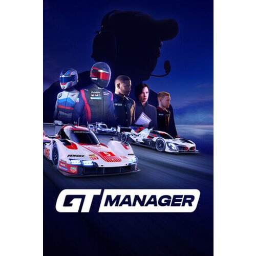 Steam gt manager key (pc) global Cene