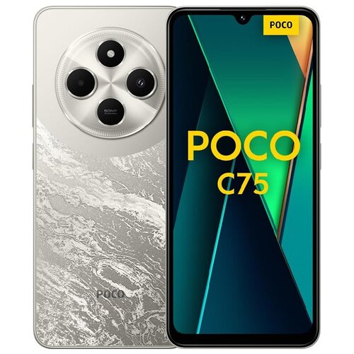 Poco C75 8+256GB Cijene