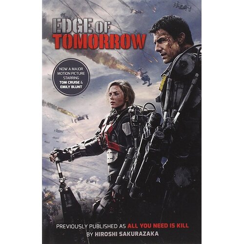 VIZ Media Edge Of Tomorrow Cene