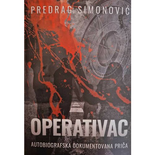 Edicija Operativac - Predrag Simonović Slike
