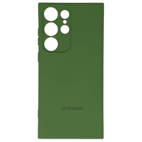  ORG Silicone Case V2 za Samsung S23 ULTRA zelena Cene