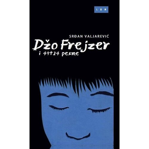 LOM Srđan Valjarević - Džo Frejzer i 49+24 pesme Slike