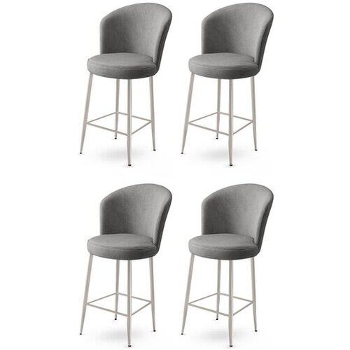 Hanah home set barskih stolica 4 komada Alte 240CHR1254 Cene