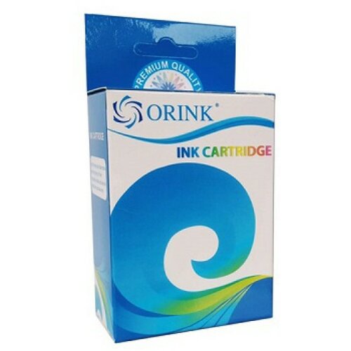 Orink ink CLI-8C Cene