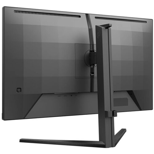 Philips 27 inča 27M2N3200A/00 Full HD gaming monitor Cene