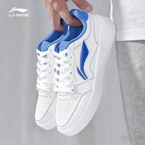 Li-Ning Muške patike, Belo-plave Cene