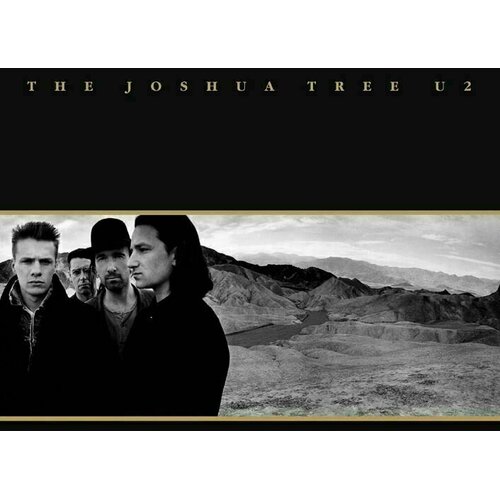 U2 Joshua Tree -Aivers- Cene