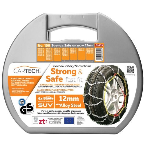 CARTECH Lanci za sneg Strong & Safe, SUV/Cargo, No. 100, 12 mm Cene