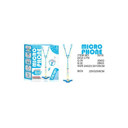Hk Mini mikrofon sa muzikom i svetlom, plavi ( A070517 ) Cene