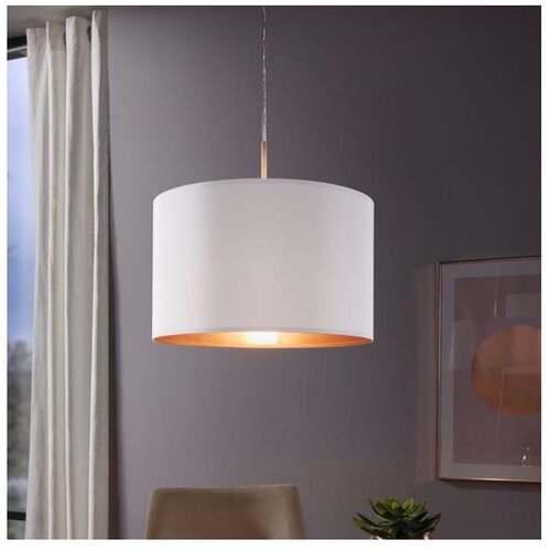 Eglo 78695 - visilica na sajli pasteri 1xE27/60W/230V bela Cene