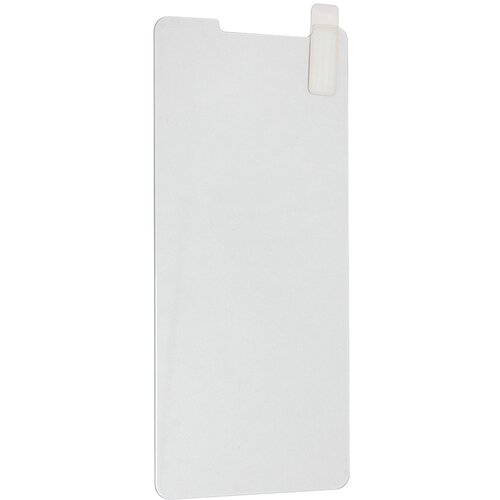  Tempered glass plus za xiaomi redmi S2 Cene