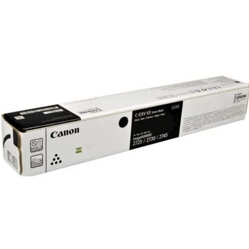 Canon Toner C-EXV 63 Cijene