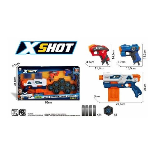  Set pistolja sa mekanim mecima i dodacima 53510 ( 11/53510 ) Cene