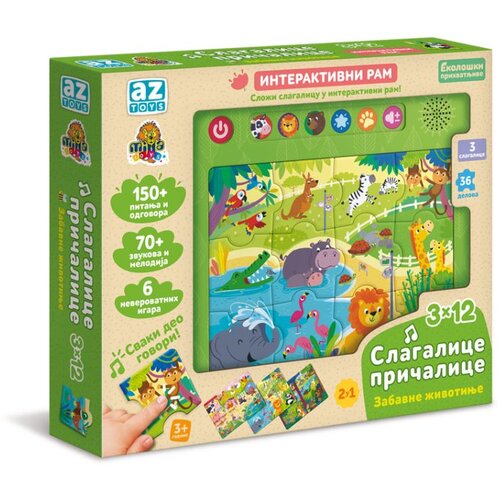 MILENIJUM INTERAKTIVNI RAM SLAGALICA PRICALICA - ZABAVNE ZIVOTINJE Cene