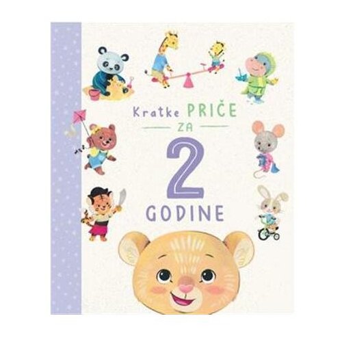  SLIKOVNICA ND/KRATKE PRIČE ZA 2 GODINE ART.07498-2 99266 Slike