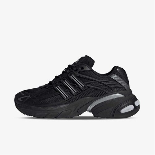 Adidas Adistar xlg 2.0 Cene