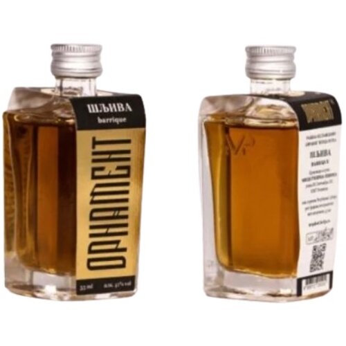 Ornament Rakija od &scaron;ljive, 55ml Cene