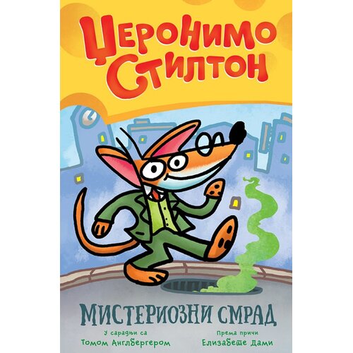 Vulkan Izdava&amp;scaron;tvo Džeronimo Stilton: misteriozni smrad Slike