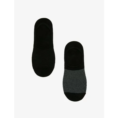 Koton Basic Set of 2 Sneaker Socks