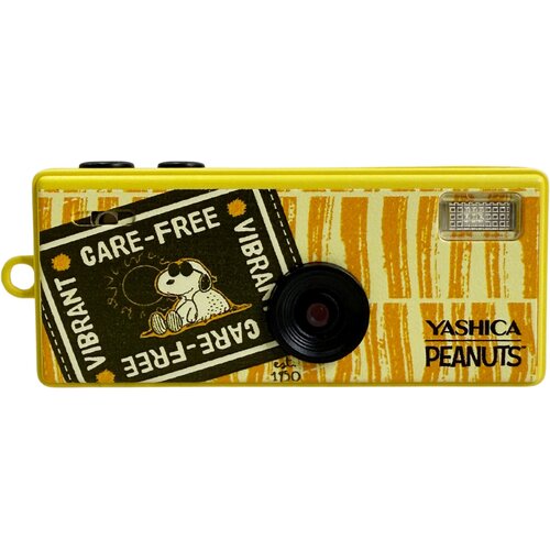 YASHICA Funtastic x Peanuts Sweet Dreams Home Cijene