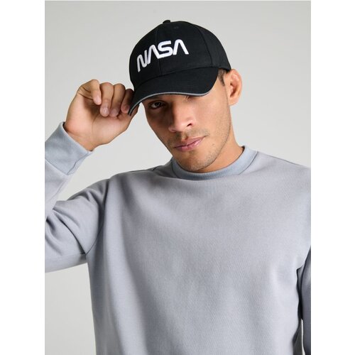 Sinsay &amp;Scaron;ilterica NASA Slike