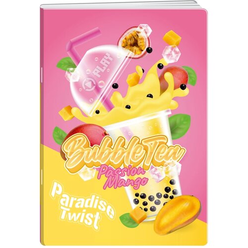  Premium, sveska, 50 lista, Bubble tea - odaberite motiv A5 Latajn Mango Cene
