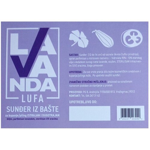 LAVANDA Lufa sunđer iz ba&scaron;te za kupanje Cene