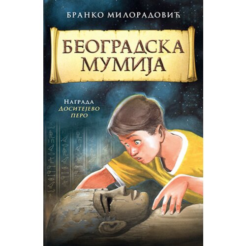 Beogradska mumija - Branko Miloradović ( 9594 ) Slike