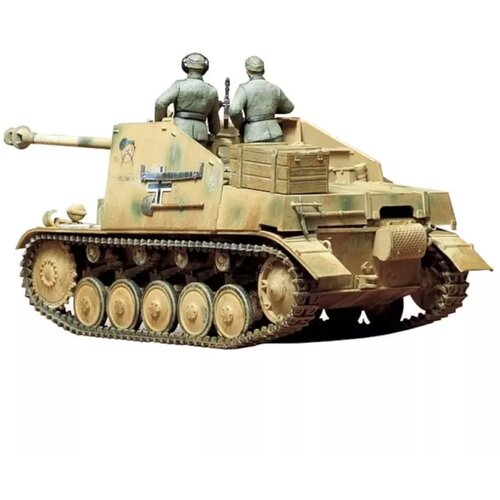 Tamiya model kit tank - 1:35 german tank destroyer marder ii Slike
