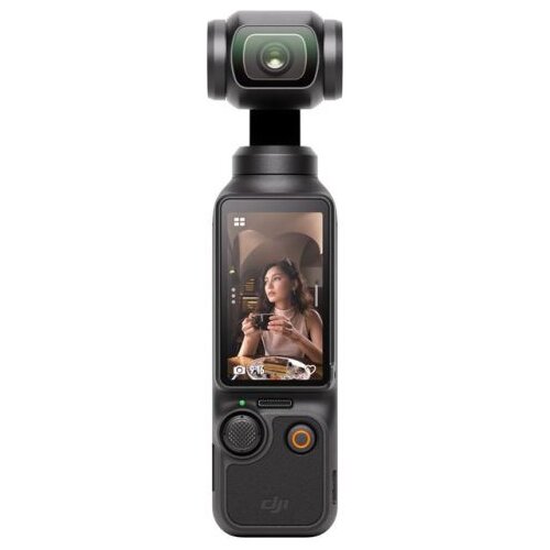 Dji Osmo Pocket 3 Cijene