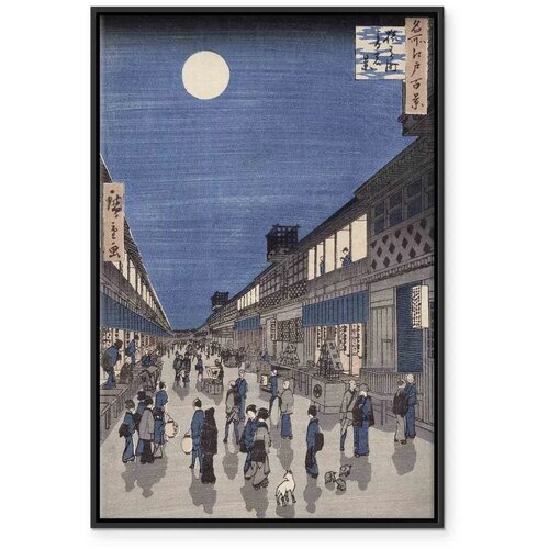  Slika - Utagawa Hiroshige &amp;ndash; Night time view of Saruwaka Street 80x120 U crnom drvenom okviru Slike