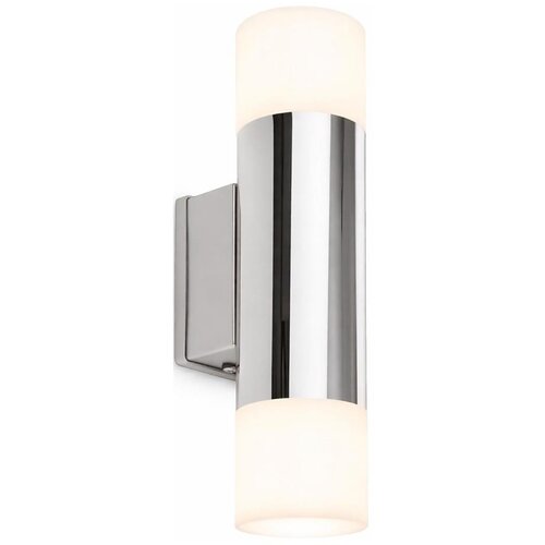BRILONER LED zidno svetlo za kupatilo 2xGU10/4,8W/230V IP44 3000K hrom Cene