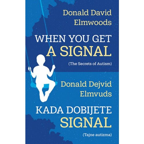 Laguna Kad dobijete signal - Donald Dejvid Elmvuds ( 10320 ) Slike