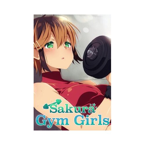 Steam sakura gym girls key (pc) global Cene