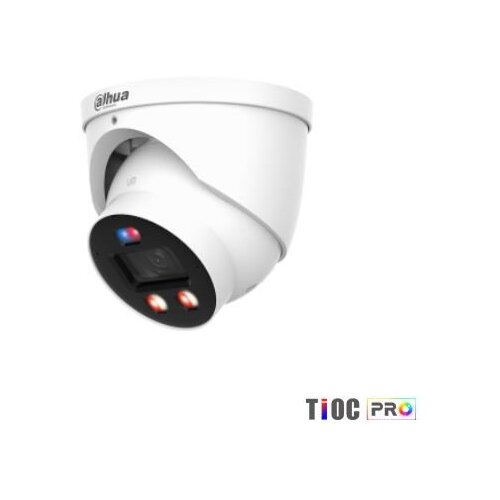 Dahua NET CAMERA 6MP IR EYEBALL /HDW3649H-ASPV0280B-PRO Cijene