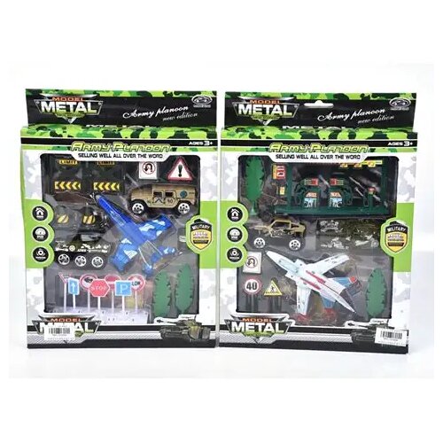 Magic Toys Vojaški igralni komplet z letalom in dodatki v dveh različicah Cene