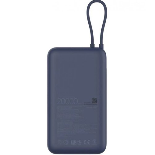 Xiaomi 33W Power Bank 20000mAh (Integrated Cable) Blue GL BHR8975GL Slike